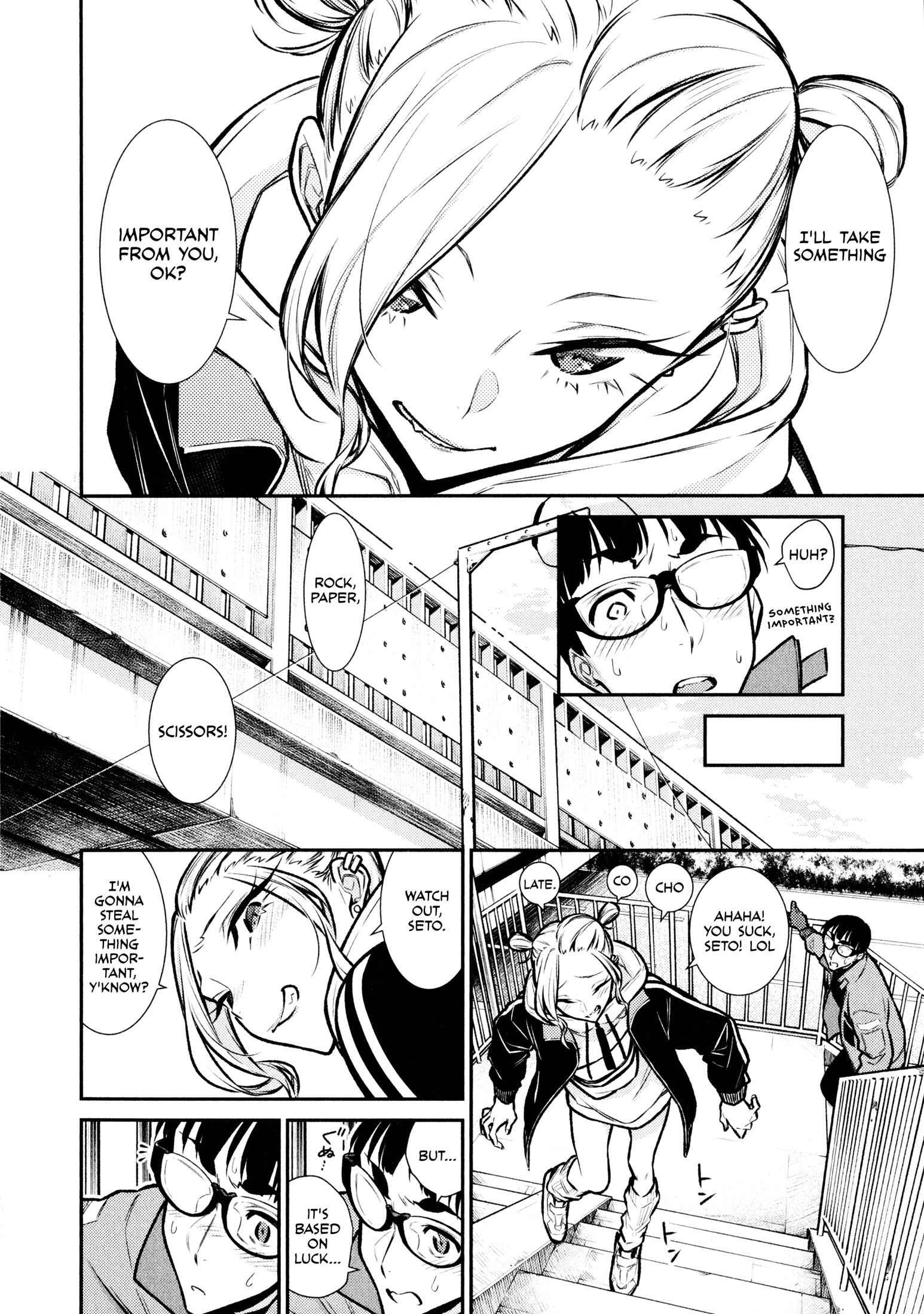 Yancha Gal No Anjou-San Chapter 74 8